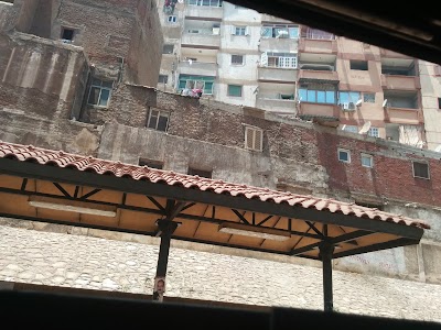 Photos of El Sook Train Station