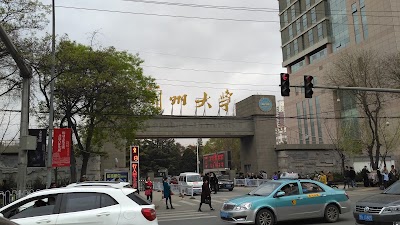Photos of Lanzhou University