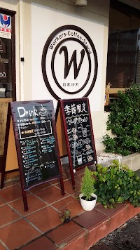 Workers Coffee Stand（ワーカーズコーヒースタンド）