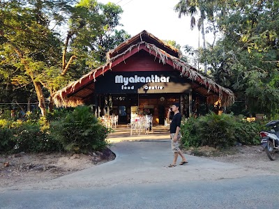 Photos of Mya Kan Thar Food Centre