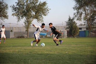 Photos of American University of Afghanistan