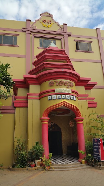lodging