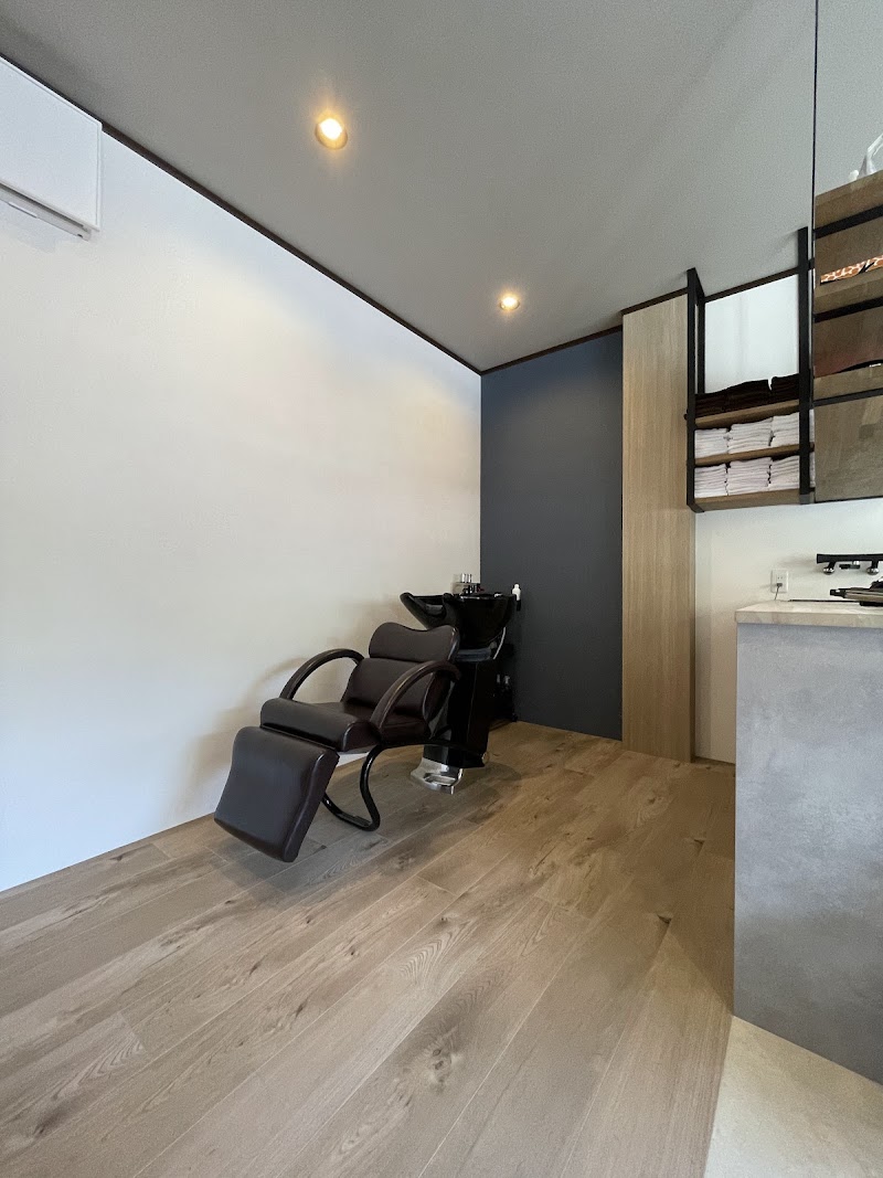 Ecoute Hair lab.