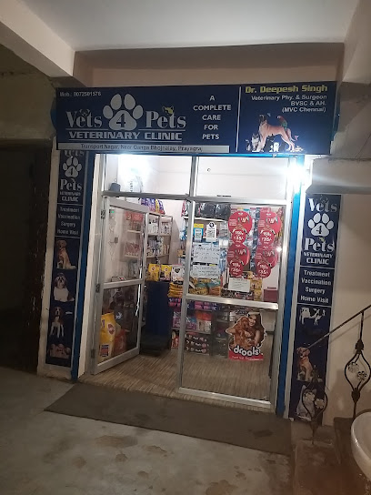 Bino Bot Veterinary Home Service for Sick Pets in Shringverpur