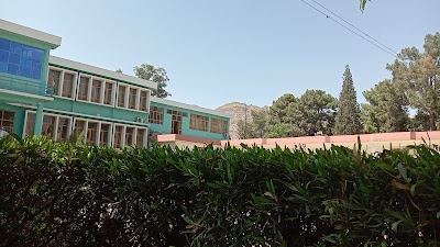 د انجينري پوهنځی Engineering Faculty