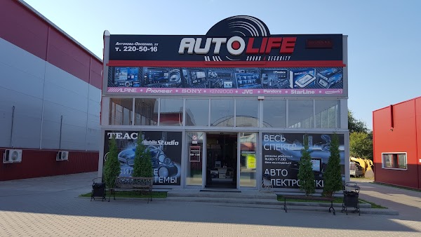 г. автолайф тамбов. димитрова 91 б воронеж. димитрова 91 б воронеж. димитрова, 91а.