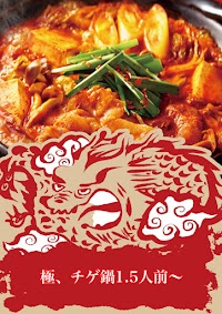 べしゃりBAR （場）