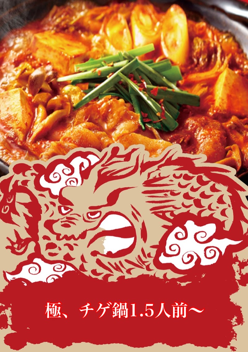 べしゃりBAR （場）