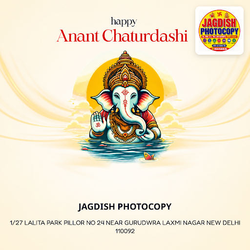 JAGDISH PHOTOCOPY, your reliable photocopy shop near me, offers high-quality black and white, col… post image