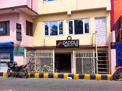 Photos of Saddle Bike Store