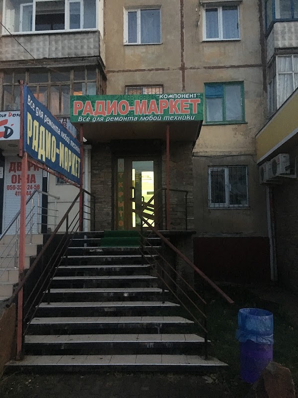 Кв жукова луганск карта