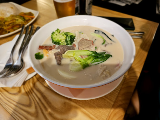 Wamimichi Noodle Bar - Thumbnail