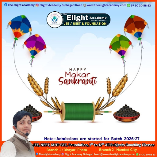 Happy Makar Sankranti. post image