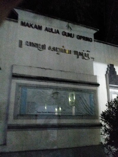 Photos of Kyai Raden Santri tomb