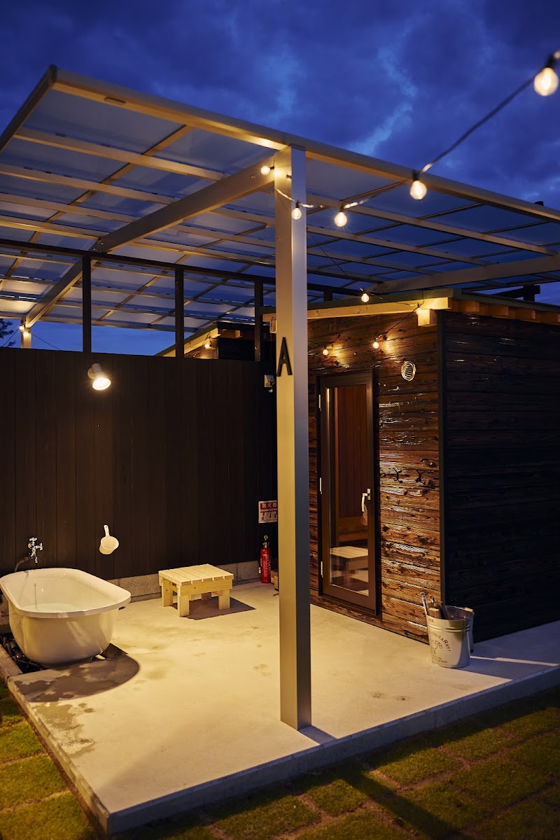 瀬戸内サウナ かわらで