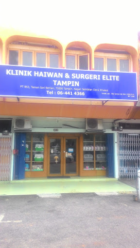Klinik Haiwan & Surgeri Elite Tampin