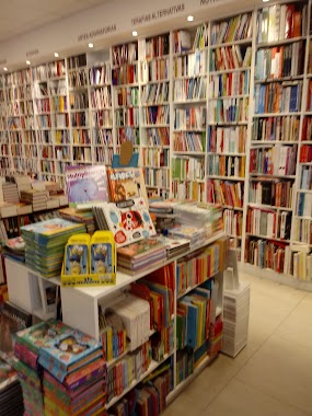 Librería Don Quijote, Author: raul rojas