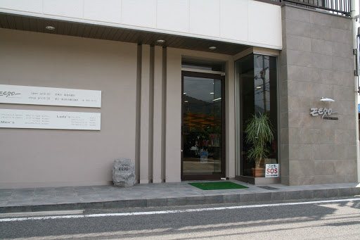 モモタローBarber shop