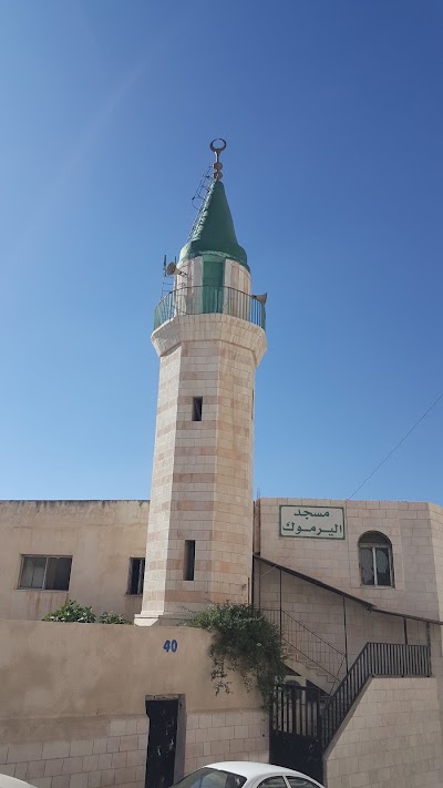 Photos of Yarmouk mosque
