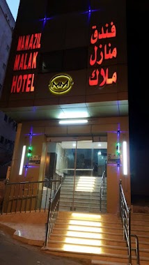 Manaazil Malaak Hotel, Author: asad ullah