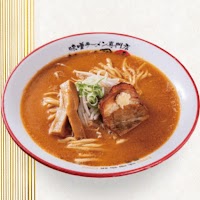 麺屋・國丸。高岡店