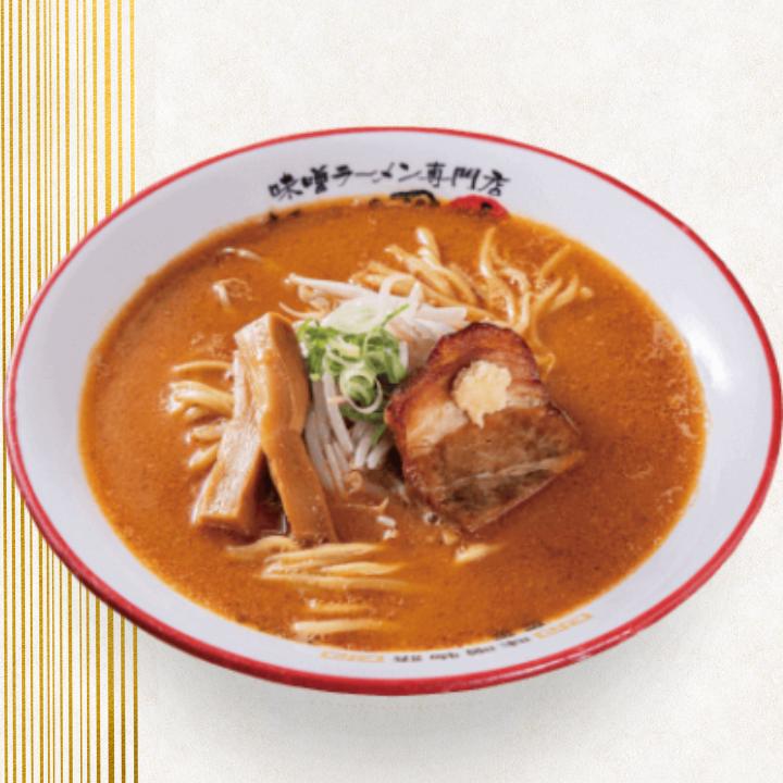 麺屋・國丸。高岡店