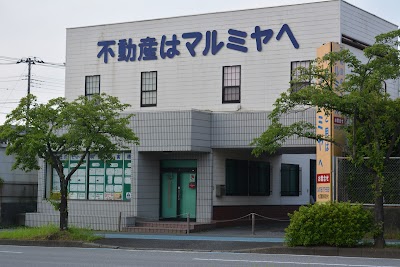 丸宮建設（株）