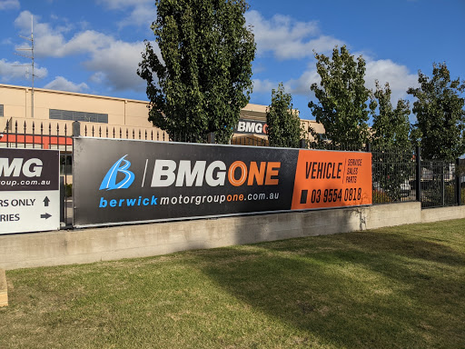 BMG One - Visual