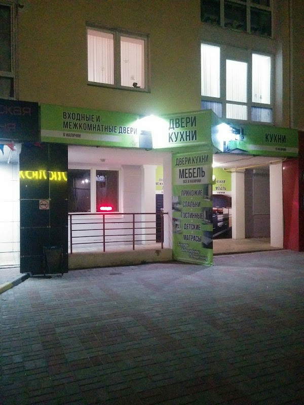 достоевского 27 калуга. достоевского 27. купалинка. достоевского 27 сызрань. мебель на достоевского калуга.