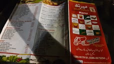 Meerath Kabab & Paratha rahim-yar-khan