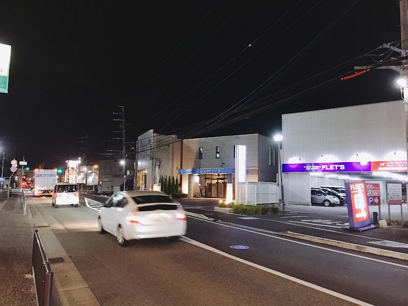 グルコミ 兵庫県川西市 斎場で みんなの評価と口コミがすぐわかるグルメ 観光サイト