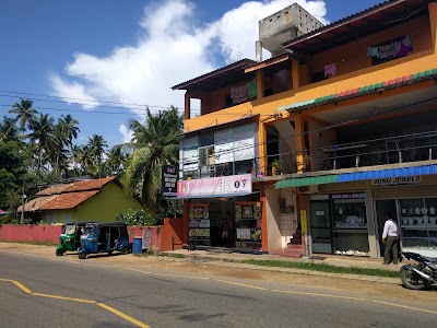 Photos of I & I Roti Shop
