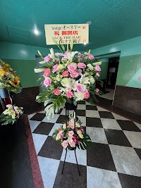 梅田堂山ラウンジ オースリー