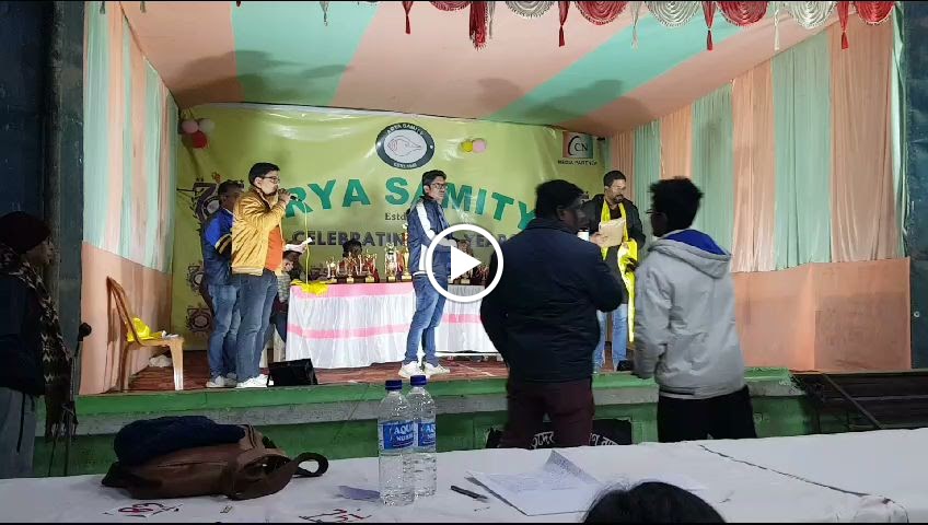 The Iron Kingdom Transform Yourself