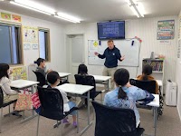 EBS 国際文化教育センター