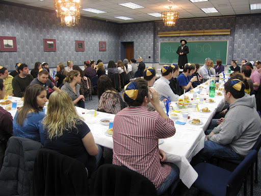 Rohr Chabad Jewish Center Gallery - United States
