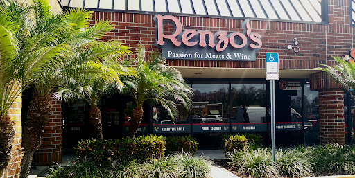Renzo's- Carrollwood - Thumbnail