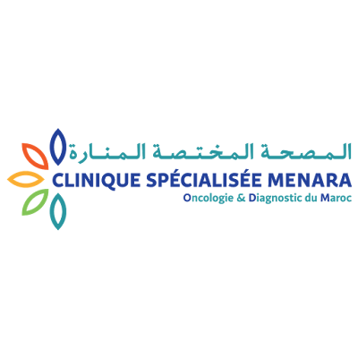 Photos of Clinique menara