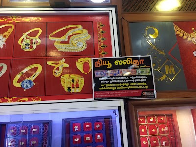 Photos of New Lalitha Jewellery