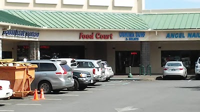 Waiakea Center FoodCourt & Retail Outlet