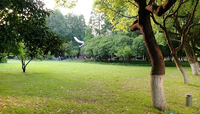 Photos of Zhejiang University Yuquan Campus