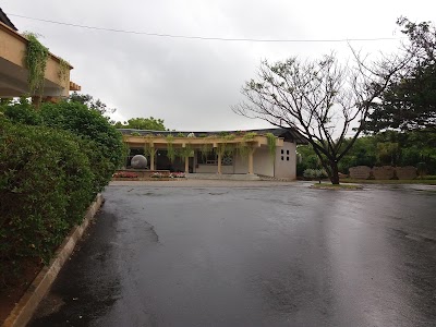Photos of Dry Zone Botanical Garden