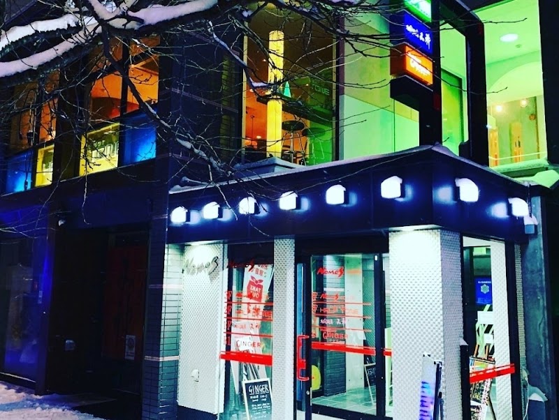 Cafe & Bar HALF TONE (ハーフトーン）