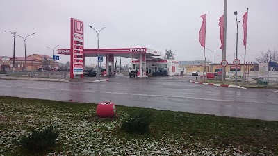 Photos of Lukoil Gas Station