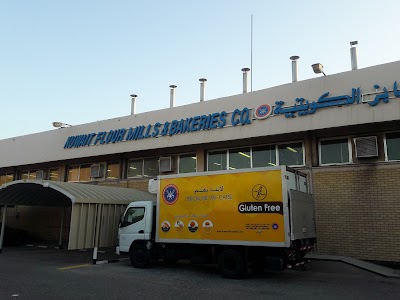 Photos of Shaab Bakery