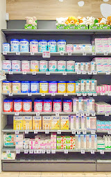 Photo n°9 de Pharmacie des Huiliers à Gergy (Parapharmacie)