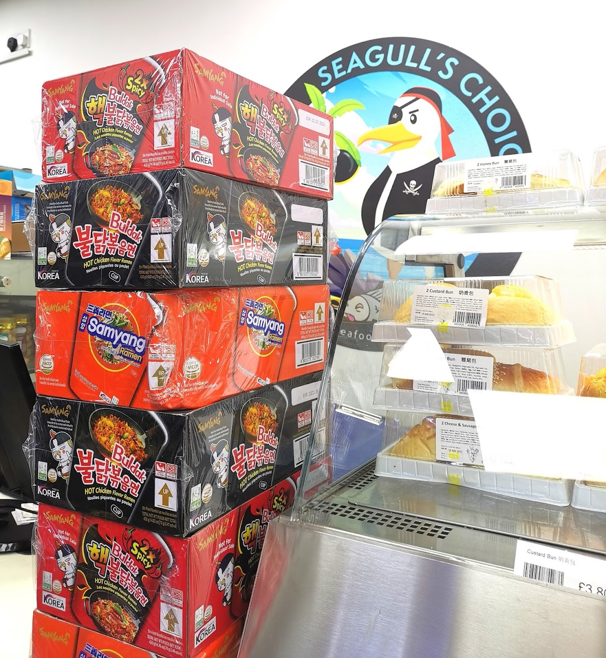 Seagull's Choice Seafood Market