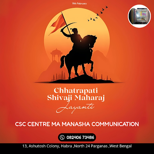 Celebrate Chhatrapati Shivaji Maharaj Jayanti with pride! Ensure your devices are in top shape. N… post image