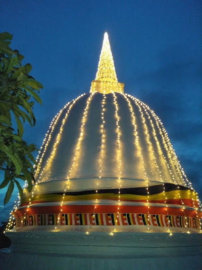 Photos of Wilbagedara sri shilathalaramaya