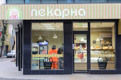 Photos of Пекарна и кафе ЗИА